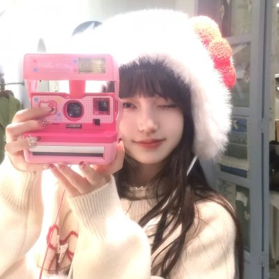 和谐生活